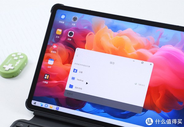 12.1英寸的"三合一"平板电脑:酷比魔方酷玩pad pro简评