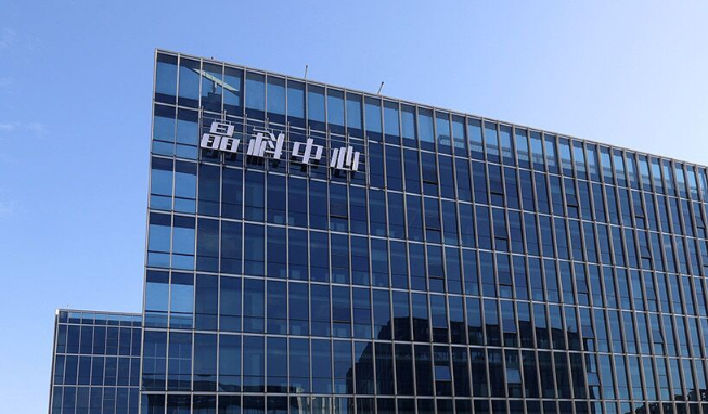 （图源：晶科能源官网）