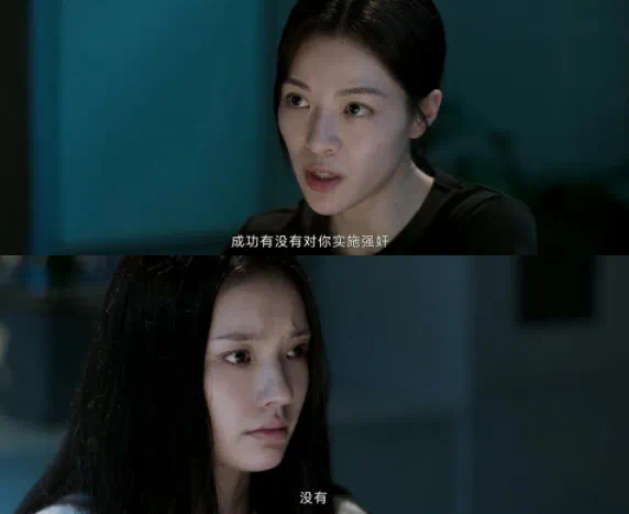 分手被骂"捞女",恋爱要求aa?看清一段关系最好的方法