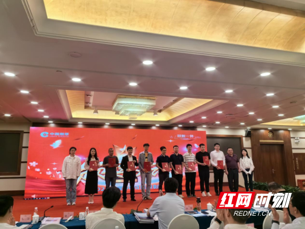 零陵卷烟厂三项创新课题在湖南中烟公司qc发布会上获奖