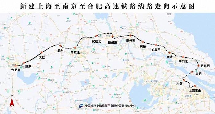 北上海唯一大型枢纽宝山高铁站将于年内动工，未来可直达南京合肥