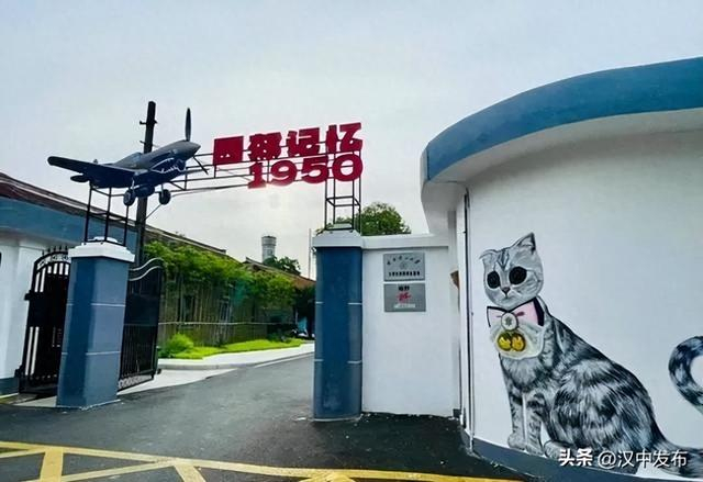 有颜有故事!汉中文创新地标亮相