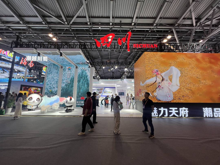 2024年中国品牌日线下活动收官 "四川造"彰显中国品牌力量