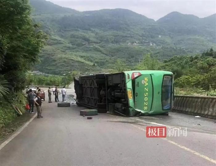 重庆昨天车祸新闻事件图片