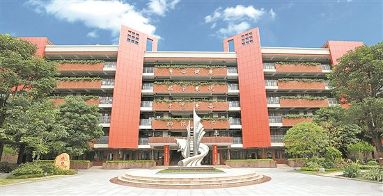 广州市铁一中学:为明日之星点燃卓越创新的火种