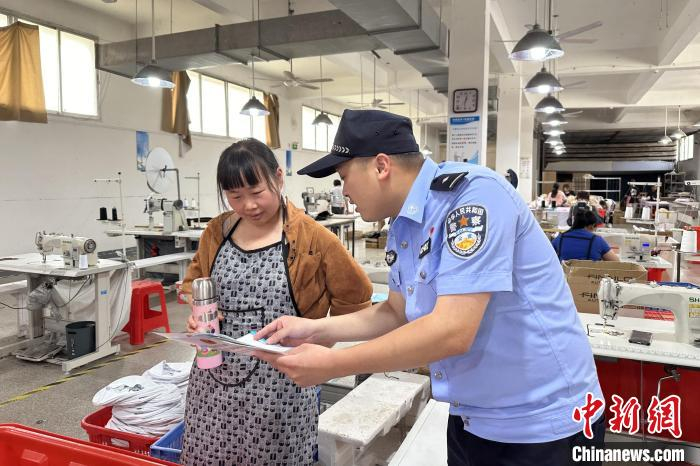 打击防范经济犯罪 泉州多措并举护航台企