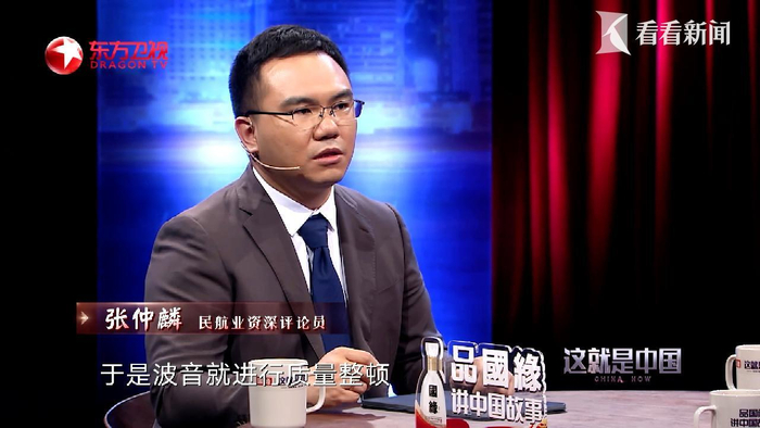 对此张仲麟的看法是,赢也是有很多种方式,比如说把质量给搞上去是一种