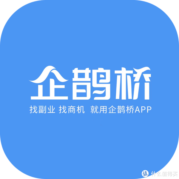 下面,就来聊聊企鹊桥,爆推联盟等10大