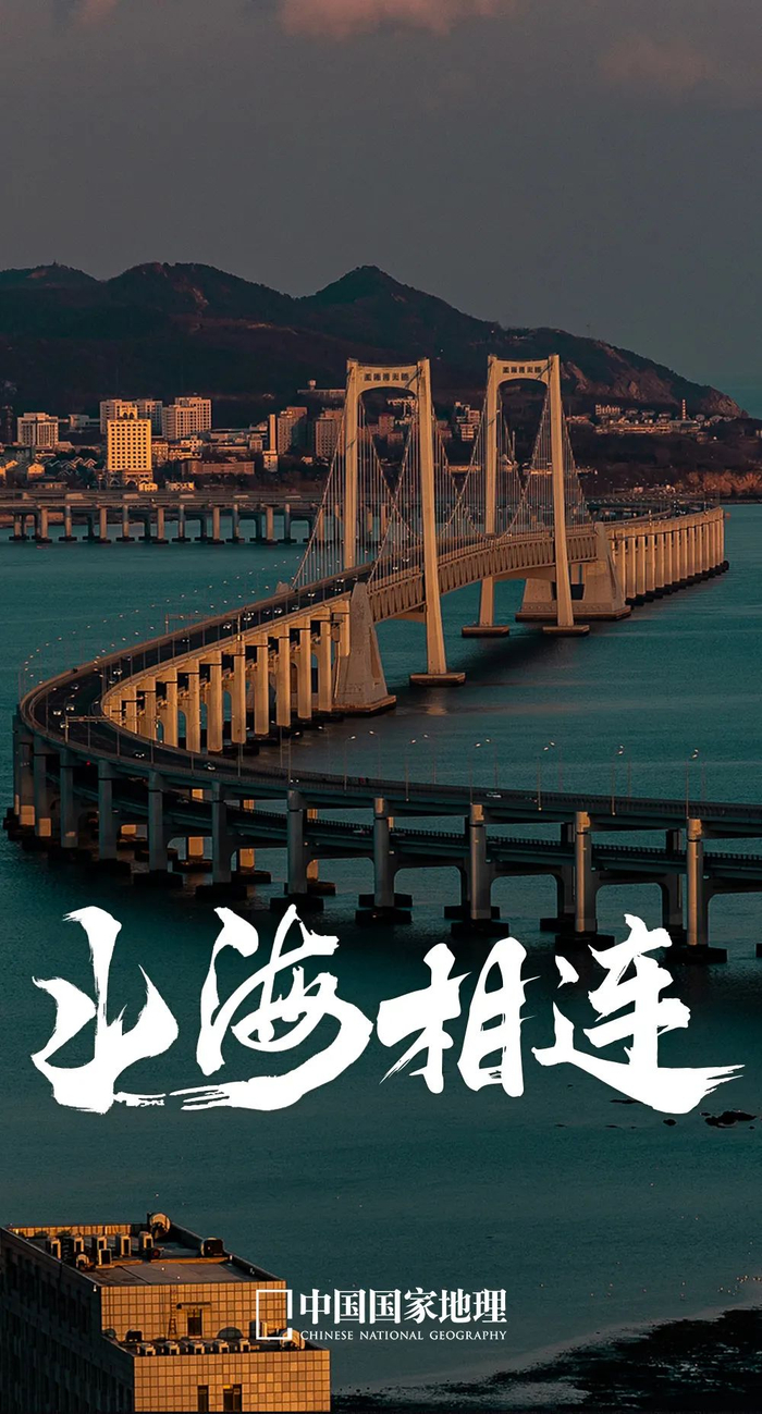 大连,一座被低估的海滨城市