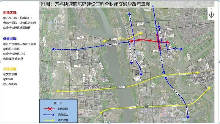 g328,也可以从万福西路或江广快速路经过万福大桥通过夏桥路转文昌