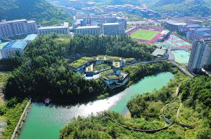 坚持节水优先 助力水润城兴
