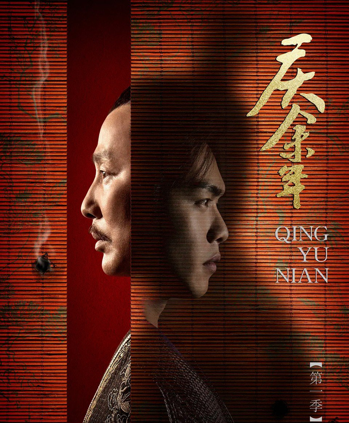 鬼吹灯系列的影视改编,自2015年电影《寻龙诀》便拉开了帷幕,至今已有