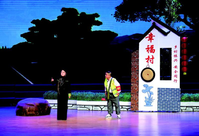 花鼓戏里唱安全 创新宣讲形式