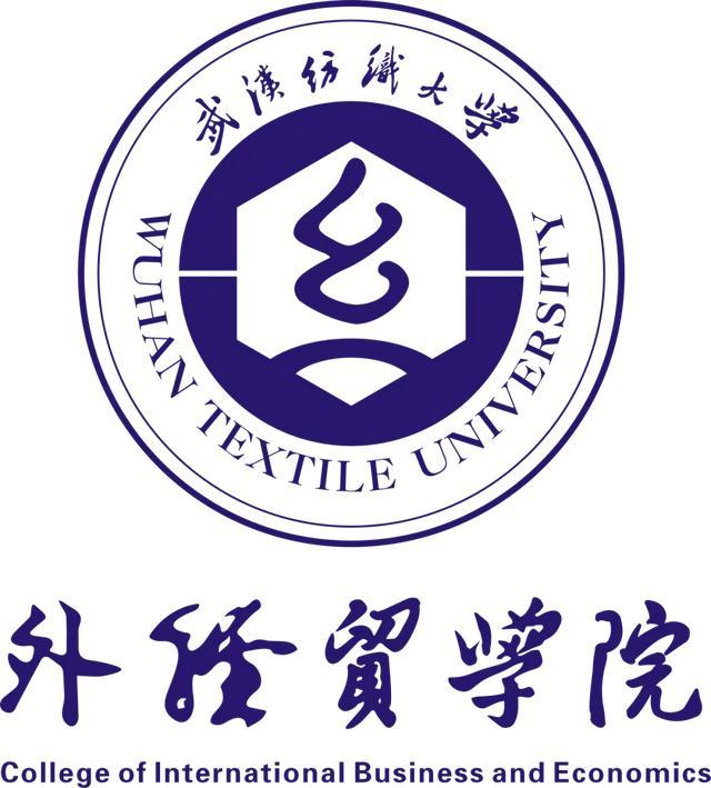 2024中国国际大学生时装周——武汉纺织大学外经贸学院:光·景