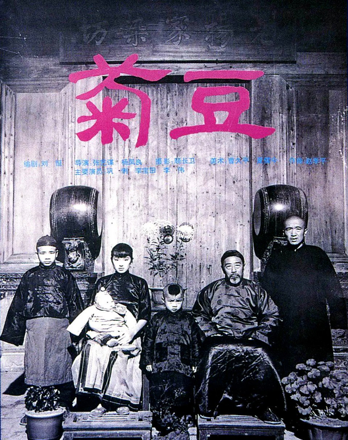影视再现文学之美