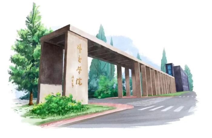 北京这些高校本周末起陆续举办校园开放日|外交学院|开放日|校园_新浪