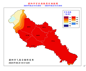 气象指数预报各县市区24小时预报德阳市未来72小时预报白天相对湿度