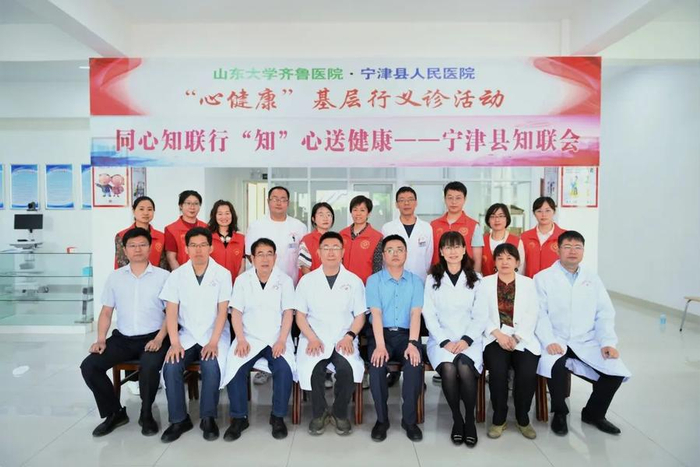 宁津县人民医院:齐鲁名医送健康 温暖基层义诊行