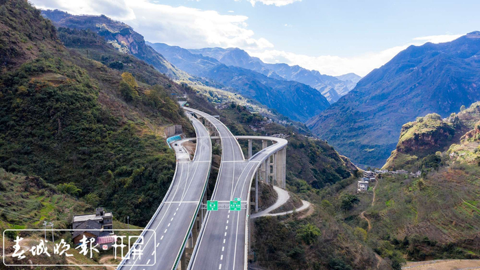 都香高速公路昭通段 开屏新闻资料图g7611都香高速的建成通车,将成为