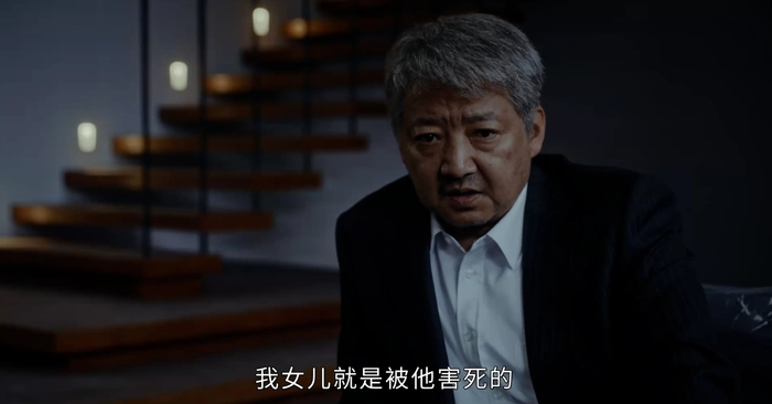 对话《新生》导演申奥:在骗局里折射人性复杂