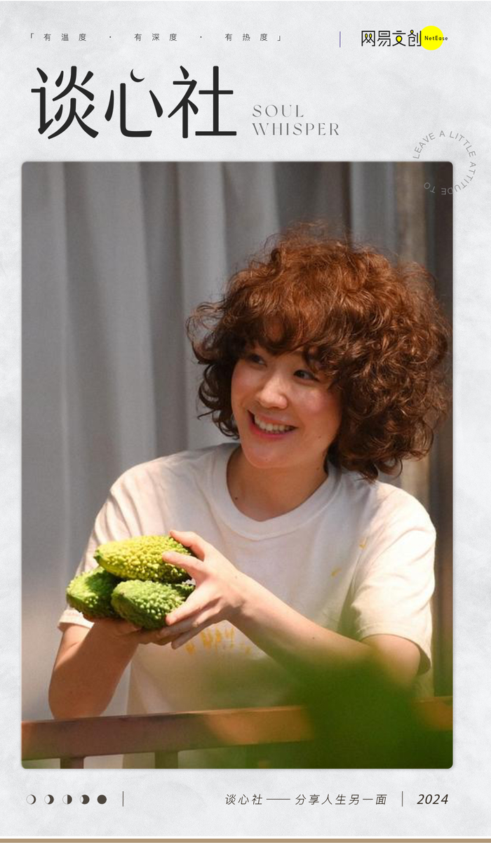 内娱女演员,不配当"窝囊废"?