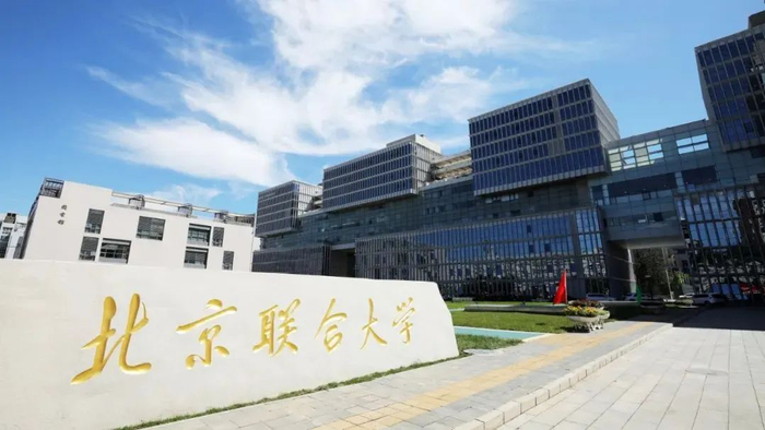 北京这些高校本周末起陆续举办校园开放日|外交学院|开放日|校园_新浪