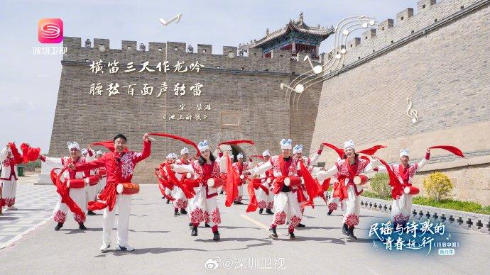 深圳卫视新年快乐图片