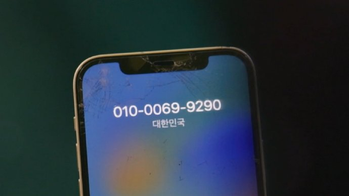 不是巧合 所有电话号码的"数字之和"都是34/35