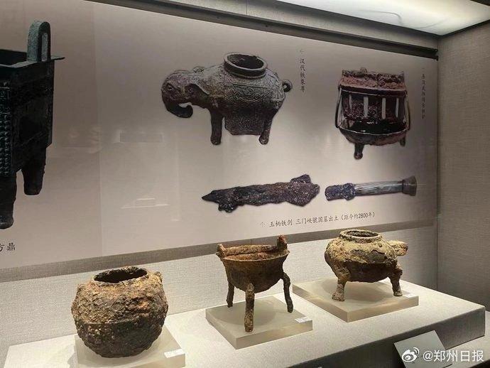 郑州博物馆藏品介绍图片