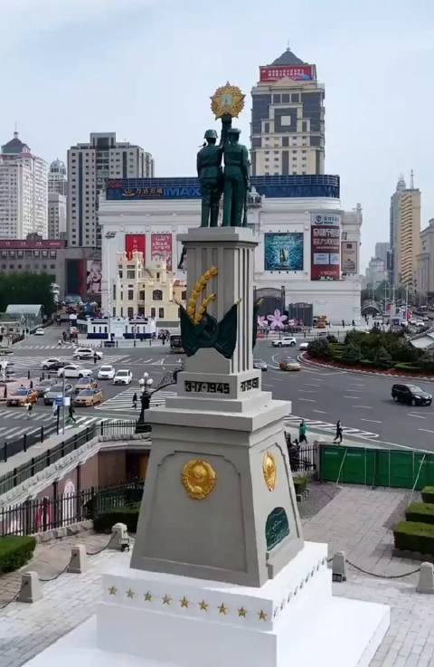 哈尔滨的苏联红军烈士纪念碑已粉刷一新