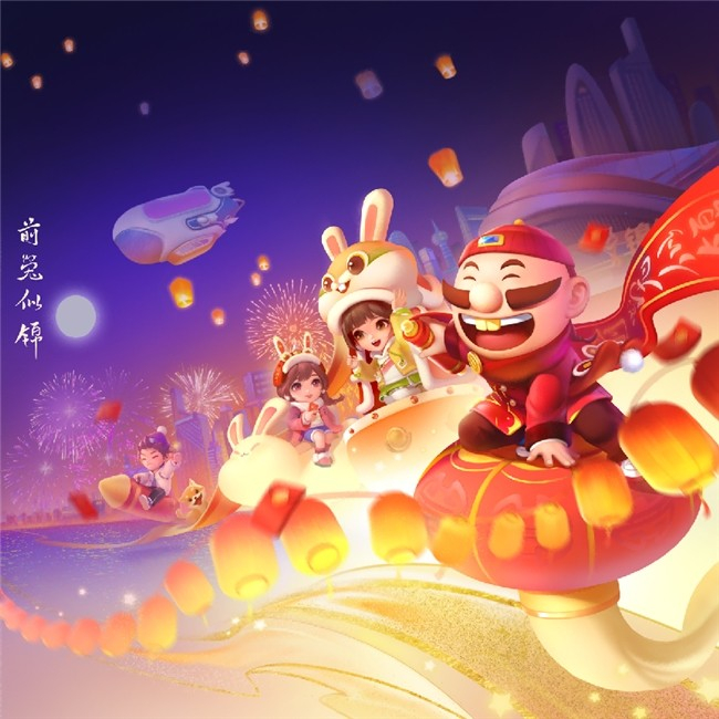 暗区突围外挂哪里购买