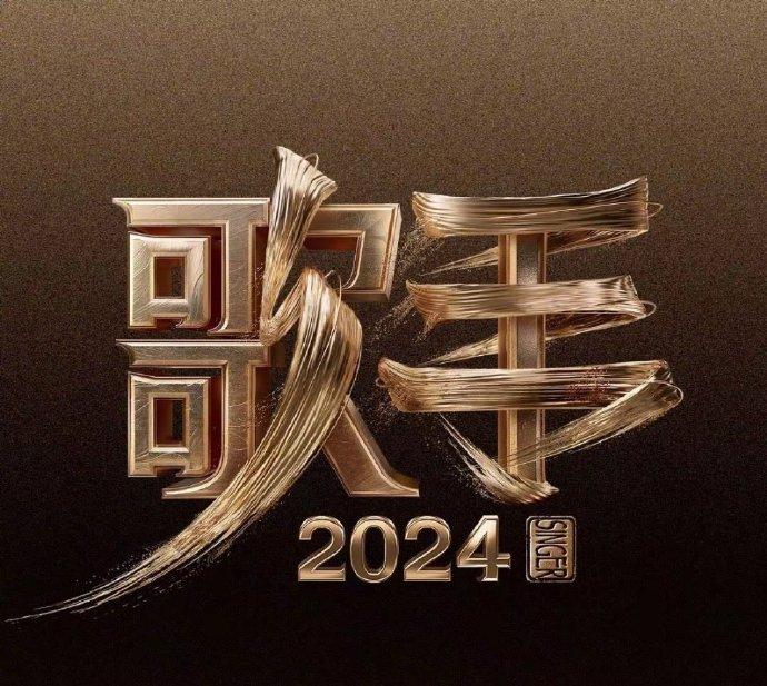 歌曲难道原唱(难道 原唱)