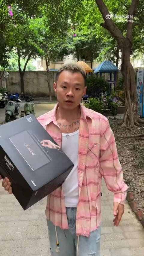 呼吁大家互动! 你看好博涵复活吗!