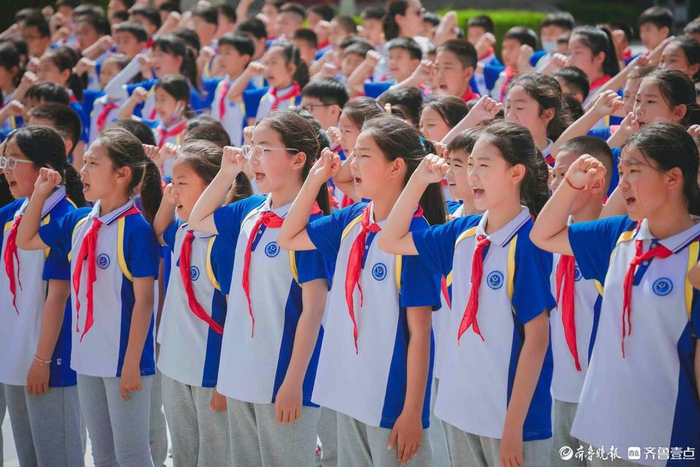 济南育秀中学小学部四学部,十岁成长礼走进府学文庙