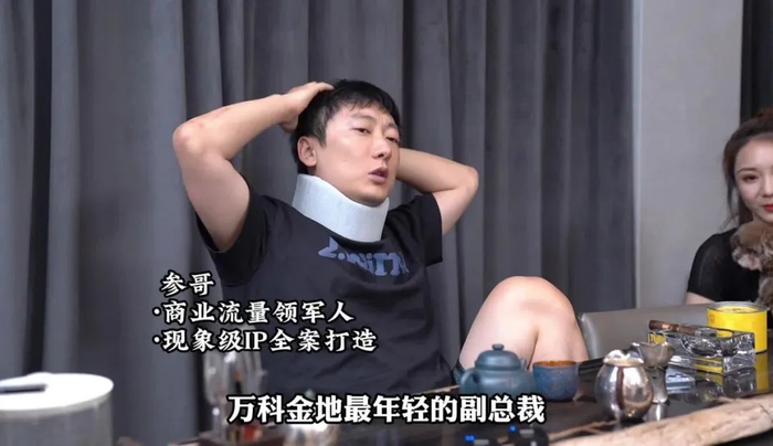 璩静失声,谁坑滴|抖音|传媒|焦虑_新浪新闻