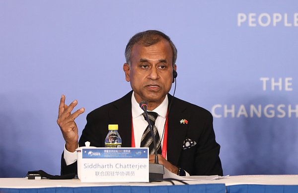 这个峰会 深化全球供应链新合作|罗塞夫|供应链|贺明_新浪新闻