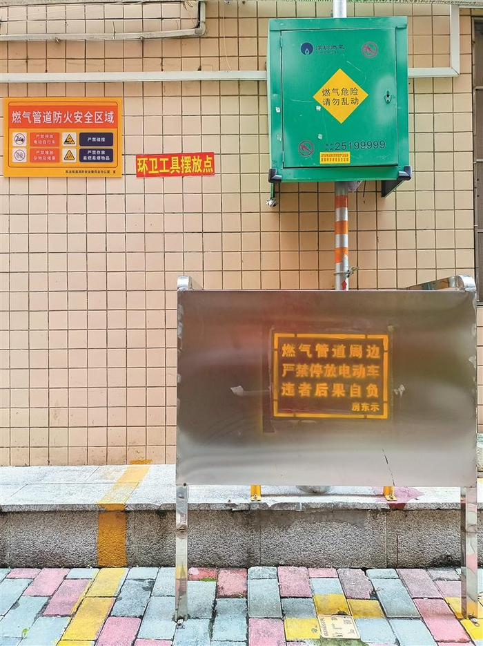 地面燃气管道加装物理隔离护栏