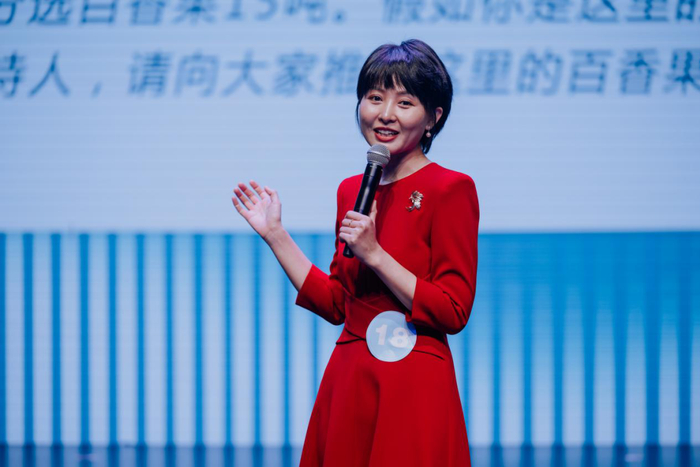 东南网丁迅身着汉服为家乡文旅代言泉州广播电视台王一身着惠女服饰为