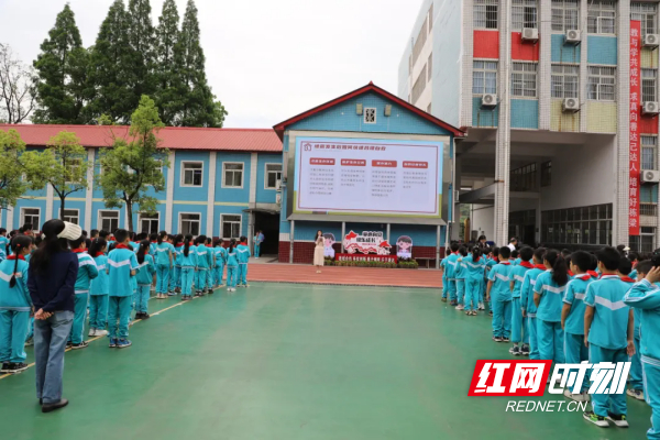 株洲八达小学开展防震减灾应急演练
