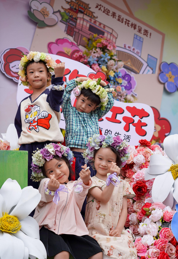 新华全媒 丨以花为媒,看云南"美丽经济"尽情绽放