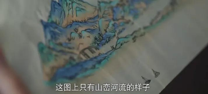 庞瀚辰|天行健|藏宝图_新浪新闻
