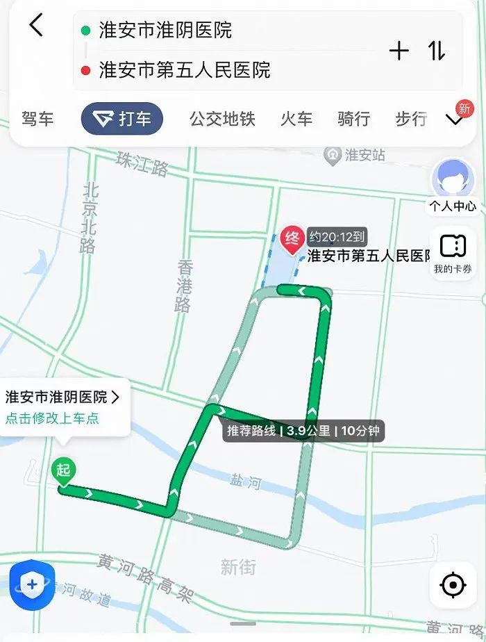 华润医疗的8亿败局|华润医疗|淮阴|医院_新浪新闻