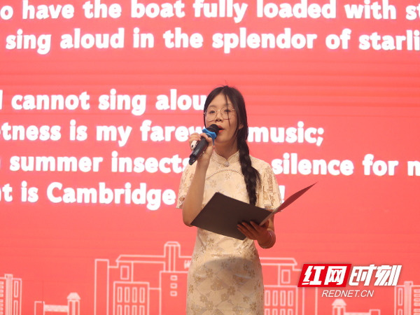 红网时刻新闻5月14日讯(通讯员 杨可馨 吴晔)用外语讲好中国故事,弘扬