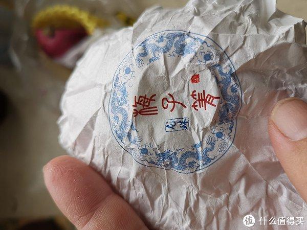 馥峰生石缝白茶图片