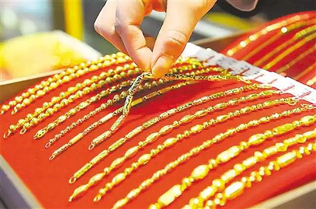 芜湖最新提示!事关"一口价"黄金饰品