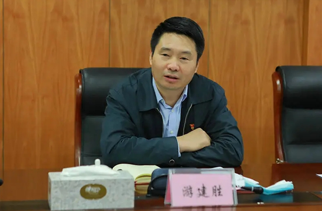 【履新动态】游建胜升任福建省科协党组书记