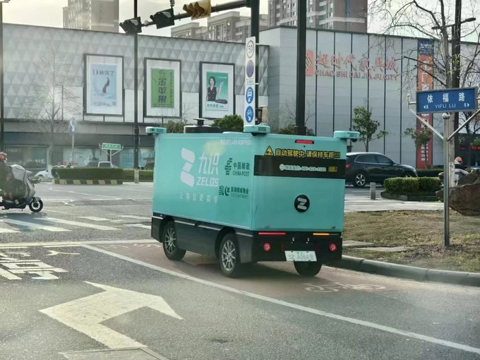 自动驾驶,无人清扫,无人售卖,末端配送……今天,苏州市相城区被授予