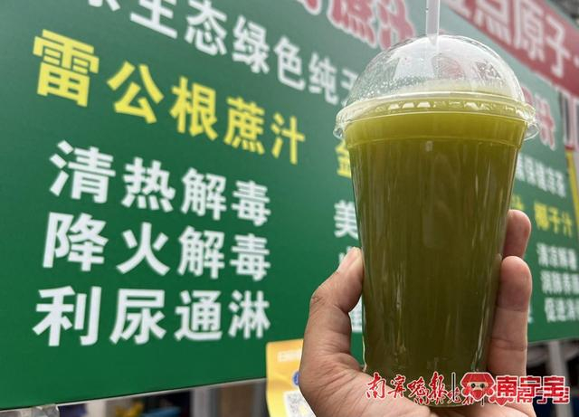 甘蔗 雷公根,这样的"甜甜水"你喝过吗?医生提醒