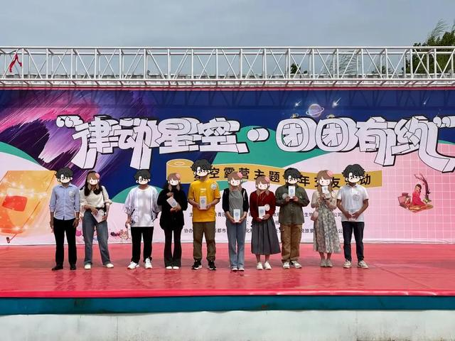都市放心爱活动举办方主办:共青团进贤县委前坊镇人民政府江西隆莱
