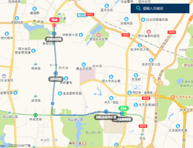 收好!贵阳公交临时新增几条直达专线